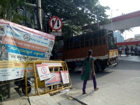 ಆವಲಹಳ್ಳಿ ಜಂಕ್ಷನ್ ನಲ್ಲಿ ಕೆಲಸಕ್ಕೆ ಬಾರದ ಪೊಲೀಸ್!