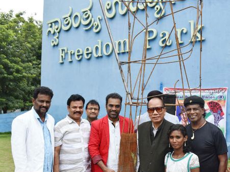 ಫ್ರೀಡಂ ಪಾರ್ಕಿನಲ್ಲಿ ಭಗತ್ ಸಿಂಗ್ ಸ್ಮಾರಕ ನಿರ್ಮಾಣಕ್ಕೆ ಚಾಲನೆ