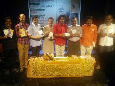 ಪುಸ್ತಕ ಬಿಡುಗಡೆ ಕಾರ್ಯಕ್ರಮದಲ್ಲಿ ಉಪೇಂದ್ರ ತೆರೆದಿಟ್ಟ ಕ್ರಿಯೇಟಿವಿಟಿ ರಹಸ್ಯ