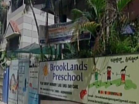 ಜೆಪಿ ನಗರದ ಶಾಲೆಯಲ್ಲಿ ಬಾಂಬ್ ನಂಥ ವಸ್ತು ಪತ್ತೆ!