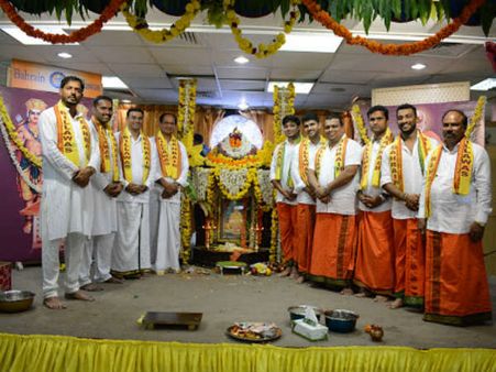 ಬಹ್ರೇನ್ ಕನ್ನಡಿಗರಿಂದ ನಾರಾಯಣ ಗುರು ಜಯಂತಿ