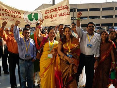 ಅಮೆರಿಕಾದಲ್ಲಿ 3 ದಿನಗಳ 4ನೇ ನಾವಿಕ ವಿಶ್ವ ಕನ್ನಡ ಸಮ್ಮೇಳನ ಸಂಪನ್ನ