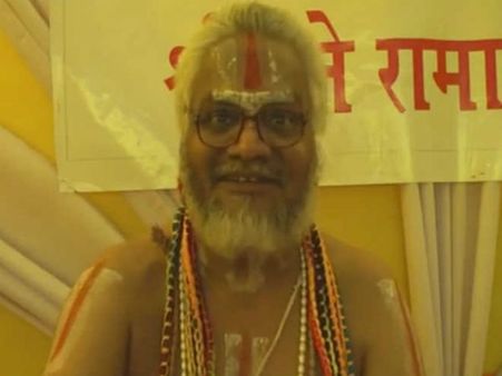 ಅತ್ಯಾಚಾರ ಆರೋಪದ ಮೇಲೆ ದೇವಮಾನವ ಬಂಧನ