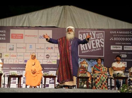 ಮೈಸೂರಿಗೆ ಕಳೆನೀಡಿದ Rally for Rivers ಅಭಿಯಾನ
