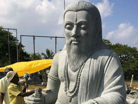 ಅಕ್ಟೋಬರ್ 5 ರಂದು ಸಿಎಂರಿಂದ ವಾಲ್ಮೀಕಿ ಪ್ರತಿಮೆ ಅನಾವರಣ