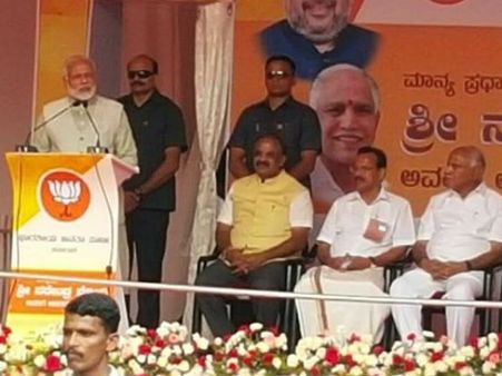 ಕಾಂಗ್ರೆಸ್ ಪಕ್ಷದ ಮೇಲೆ ಜನತೆಗೆ ನಂಬಿಕೆ ಇಲ್ಲ : ಮೋದಿ