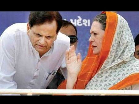 ಶಂಕಿತ ಇಬ್ಬರು ಉಗ್ರರಿಗೂ ಸೋನಿಯಾ ಆಪ್ತ ಕಾರ್ಯದರ್ಶಿಗೂ ಏನು ಸಂಬಂಧ?