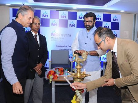 ಲ್ಯಾಂಗ್‌ಫರ್ಡ್ ಟೌನ್‌ ನಾರಾಯಣ ಮೆಡಿಕಲ್ ಸೆಂಟರ್ ಉದ್ಘಾಟನೆ