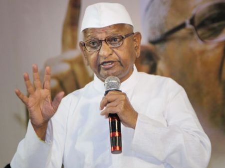 ಜನಲೋಕಪಾಲ್ ಗಾಗಿ ಮತ್ತೆ ಬೀದಿಗಿಳಿಯಲಿದ್ದಾರೆ ಅಣ್ಣಾ