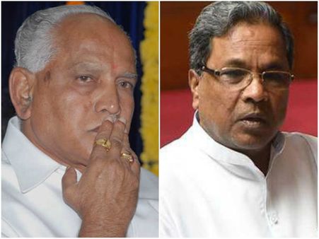 ನಿಮ್ಮ ಉಸ್ತುವಾರಿಯೇ ಹೀಗಿರುವಾಗ, ಬಿಜೆಪಿ ಬ್ಲೂಫಿಲಂ ವಿಚಾರ ಏಕೆ?