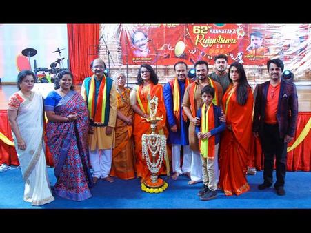 ಕತಾರ್ ರಾಜ್ಯೋತ್ಸವದಲ್ಲಿ ಬಿ ಜಯಶ್ರೀ, ದುಂಡಿರಾಜ್