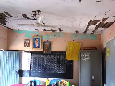 ಸೂರೇ ಸರಿಯಿಲ್ಲದ ಬ್ರಹ್ಮಣೀಪುರದ ಸರಕಾರಿ ಶಾಲೆ, ನೋಡೋರೆ ಇಲ್ಲವೆ!