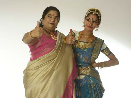 ಗೌರಿ ಅರುಣ್ ಮೂರ್ತಿ ಭರತನಾಟ್ಯ ರಂಗಪ್ರವೇಶ