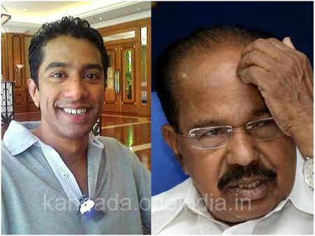 ಪ್ಯಾರಡೈಸ್ ಪೇಪರ್ಸ್: ಹರ್ಷ ಮೊಯ್ಲಿ ಕಂಪನಿಯಲ್ಲಿ ವಿದೇಶಿ ಹೂಡಿಕೆ