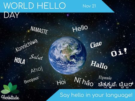 ಹಲೋ ಇಲ್ಕೇಳಿ, ವಿಶ್ವ ಹಲೋ ದಿನಕ್ಕೆ 'ಹಲೋ' ಹೇಳಿ!