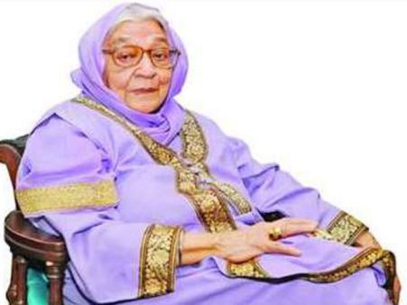 2017 - ಜ್ಞಾನಪೀಠ ಪ್ರಶಸ್ತಿ ಪಡೆದ ಹಿಂದಿ ಲೇಖಕಿ ಕೃಷ್ಣ ಸೋಬ್ತಿ