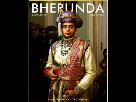 ಮನಸಿನ ಮಾತು ಹಂಚಿಕೊಳ್ಳಲು ಯದುವೀರ್ ಹೊಸ ಬ್ಲಾಗ್!