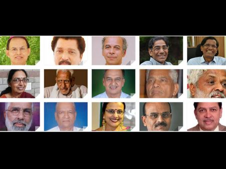 15 ಮಂದಿ ಸಾಧಕರಿಗೆ 2017ರ 'ಆಳ್ವಾಸ್ ನುಡಿಸಿರಿ' ಪುರಸ್ಕಾರ