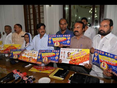 83ನೇ ಕನ್ನಡ ಸಾಹಿತ್ಯ ಸಮ್ಮೇಳನಕ್ಕೆ ಜಿಲ್ಲಾಡಳಿತದ ವತಿಯಿಂದ ಮುಕ್ತ ಆಹ್ವಾನ