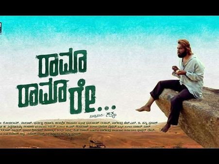 ಹೊಸಪೇಟೆಯಲ್ಲಿ ಚಲನಚಿತ್ರೋತ್ಸವ ಸಪ್ತಾಹ ಆರಂಭ