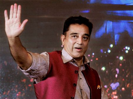 ವಿಡಿಯೋ: ಕಮಲ್ - ಫ್ಯಾನ್ಸ್ ನೂಕಾಟ ಅಸಲಿಯತ್ತೇನು?