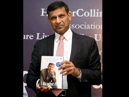 ಎಎಪಿಯಿಂದ ರಾಜ್ಯಸಭೆ ಪ್ರವೇಶಿಸಲಿದ್ದಾರೆ ರಘುರಾಮ್ ರಾಜನ್