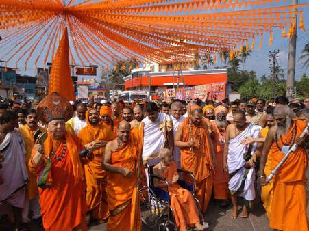 ಉಡುಪಿ : ಪ್ರಗತಿಪರ ನಿರ್ಣಯಗಳನ್ನು ಅಂಗೀಕರಿಸಿದ 'ಧರ್ಮ ಸಂಸದ್'