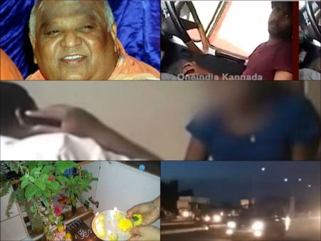 ಅಕ್ಟೋಬರ್ ತಿಂಗಳ ಟಾಪ್ ಟ್ರೆಂಡಿಂಗ್ ವಿಡಿಯೋಗಳು