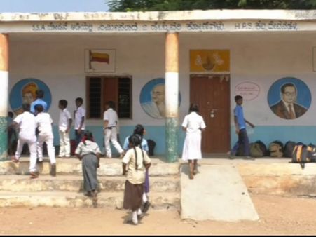 ಯಾದಗಿರಿ: ಜಾತಿ ಭೂತಕ್ಕೆ ದಶಕಗಳಿಂದ ಈ ಶಾಲೆ ಮಕ್ಕಳಿಗಿಲ್ಲ ಬಿಸಿಯೂಟ