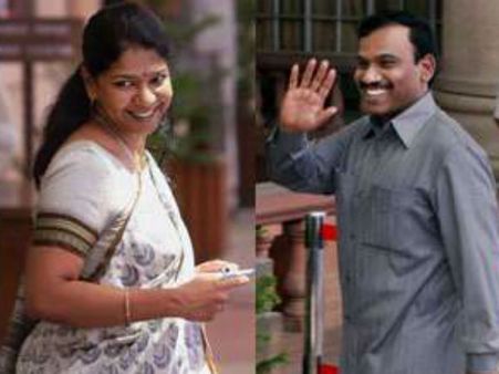 2ಜಿ ಸ್ಪೆಕ್ಟ್ರಂ ಹಗರಣ: ಎಲ್ಲಾ ಆರೋಪಿಗಳು ಖುಲಾಸೆ