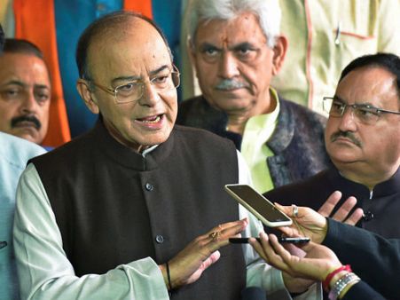 2ಜಿ ತೀರ್ಪು ಕಾಂಗ್ರೆಸ್‌ಗೆ ಕೊಟ್ಟ 'ಪ್ರಾಮಾಣಿಕತೆ ಪತ್ರ' ಅಲ್ಲ: ಅರುಣ್ ಜೇಟ್ಲಿ