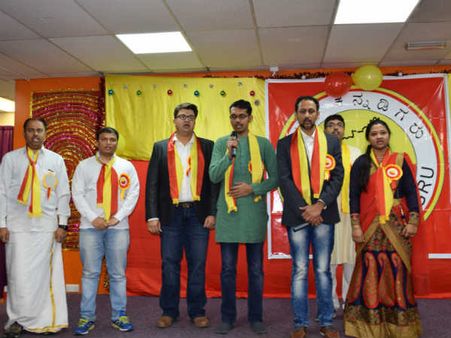 ಡರ್ಬಿಯಲ್ಲಿ 4ನೇ ಕನ್ನಡ ರಾಜ್ಯೋತ್ಸವದ ರಸನಿಮಿಷಗಳು