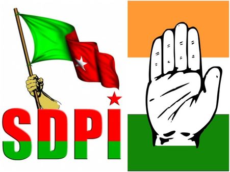 ಕಾಂಗ್ರೆಸ್ - ಎಸ್.ಡಿ.ಪಿ.ಐ ದೋಸ್ತಿ: ಪರಮೇಶ್ವರ್ ಹೇಳಿದ್ದೇನು?