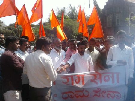 ಬೆಳಗಾವಿಯಲ್ಲಿ ರಾಷ್ಟ್ರ ಭಕ್ತರ ಹತ್ಯೆ ಖಂಡಿಸಿ ಶ್ರೀರಾಮ ಸೇನೆ ಪ್ರತಿಭಟನೆ