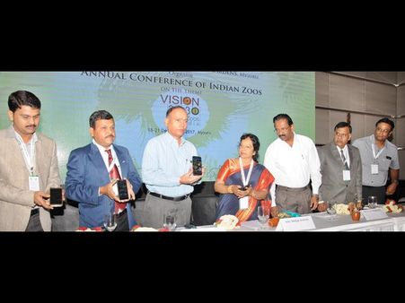 ಮೈಸೂರು ಝೂ ಮಾಹಿತಿ ಕುರಿತಾಗಿ ಮೈ ಝೂ ಅಪ್ಲಿಕೇಷನ್ ಬಿಡುಗಡೆ