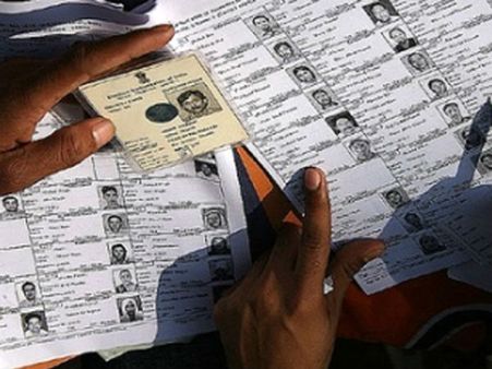 ಮತದಾರರರ ಪಟ್ಟಿಯಲ್ಲಿ ನಿಮ್ಮ ಹೆಸರು ಹುಡುಕುವುದು ಹೇಗೆ?