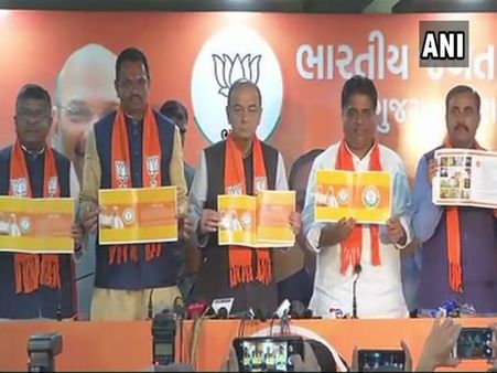 ಗುಜರಾತ್: ಕಡೇ ಘಳಿಗೆಯಲ್ಲಿ ಪ್ರಣಾಳಿಕೆ ಬಿಡುಗಡೆ ಮಾಡಿದ ಬಿಜೆಪಿ