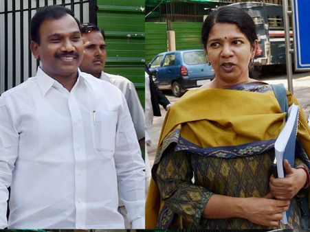 2G ಹಗರಣ ಕೇಸ್ ದಿಕ್ಕು ತಪ್ಪಿದ್ದೆಲ್ಲಿ?: ತೀರ್ಪಿನ ಮುಖ್ಯಾಂಶ