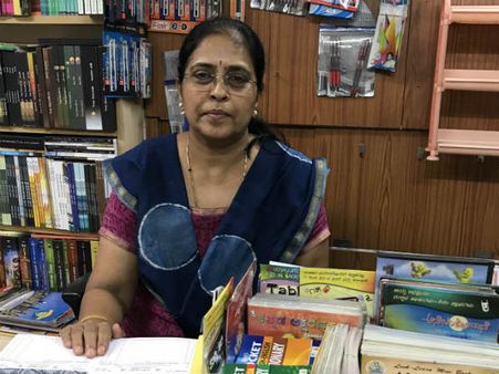 ಸಾಲದ ದಿನಗಳಿಂದ ಸೋಲದ ದಿನಗಳವರೆಗೆ ಅಂಕಿತ ಪ್ರಕಾಶನದ 'ಪ್ರಭಾ'ವಳಿ