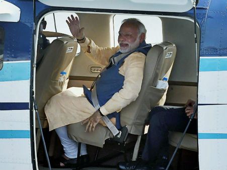 ಮಂಗಳೂರು: ಪ್ರಧಾನಿ ಮೋದಿ ಆಗಮನಕ್ಕೆ ಕ್ಷಣಗಣನೆ