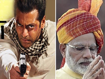 ಕೋಟಿ ಕೋಟಿ ಗಳಿಸಿದ ಸಲ್ಮಾನ್ ಖಾನ್ ಚಿತ್ರ ಮೋದಿಗೆ ಅರ್ಪಣೆ!