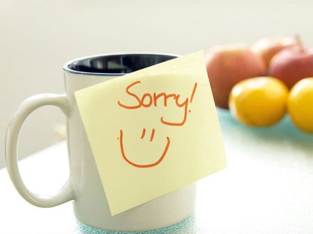 ಅರಿತೋ ಅರಿಯದೆಯೋ ನನ್ನಿಂದ ತಪ್ಪಾಗಿದ್ರೆ ಕ್ಷಮಿಸಿ!