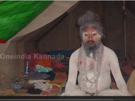 ಕರ್ನಾಟಕ ಅಸೆಂಬ್ಲಿ ಚುನಾವಣೆ: ನಾಗಾ ಸಾಧುಗಳು ನುಡಿದ ಇನ್ನೊಂದು ಭವಿಷ್ಯ!