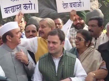 ರಾಹುಲ್ ನೇತೃತ್ವದಲ್ಲಿ ಸಂಸದ ಅನಂತ್ ವಿರುದ್ಧ ಪ್ರತಿಭಟನೆ