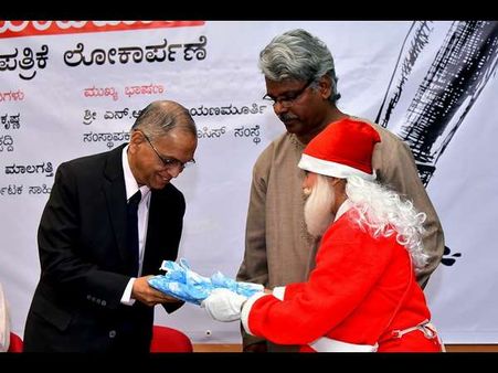 ಸದ್ವಿಚಾರಗಳನ್ನು ಪಕ್ಷಾತೀತವಾಗಿ ಸ್ವೀಕರಿಸಿ: ಎನ್ ಆರ್ ನಾರಾಯಣ ಮೂರ್ತಿ