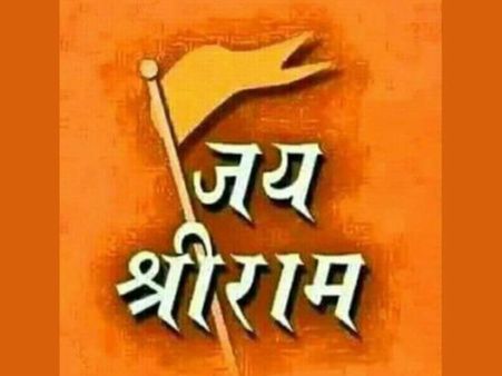 ಉರ್ದು ಶಾಲೆ ಗೋಡೆ ಮೇಲೆ 