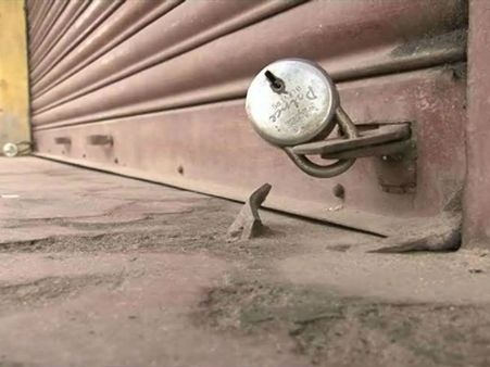 ಉತ್ತರ ಕರ್ನಾಟಕಕ್ಕೆ ಇಂದು ಬಂದ್ ಬಿಸಿ, ಅವಳಿ ನಗರ ಸಂಪೂರ್ಣ ಸ್ತಬ್ಧ