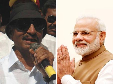 ಪ್ರಧಾನಿ ಮೋದಿ ರಾಜ್ಯಕ್ಕೆ ಬರುವ ಮುನ್ನಾ ದಿನ (ಜ 27) 'ಕರ್ನಾಟಕ ಬಂದ್'