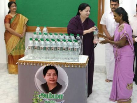 ತಮಿಳುನಾಡಿನಲ್ಲಿ 'ಅಮ್ಮ' ದ್ವಿಚಕ್ರ ವಾಹನ ಯೋಜನೆ