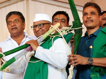 ಕೇಂದ್ರದ ವಿರುದ್ಧ ಅಣ್ಣಾ ಹಜಾರೆ ಕಿಡಿ, ಮಾ.23ರಿಂದ ಸತ್ಯಾಗ್ರಹ